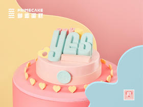 蛋糕造型：SAY YES