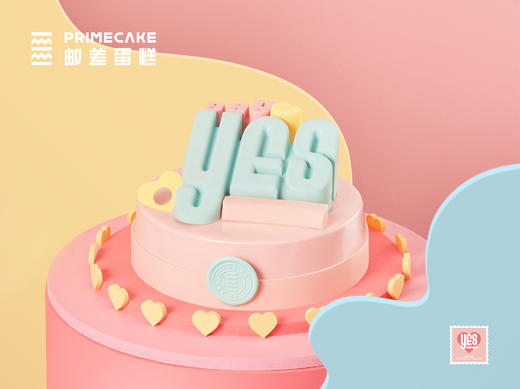 蛋糕造型：SAY YES 商品图0