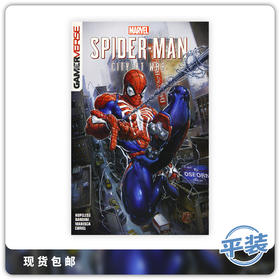 英文原版 漫威 蜘蛛侠 Spider-Man City At War 漫画合集