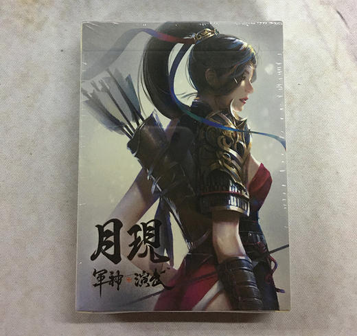 【集石桌游】军神演武：月现 扩展 God of Military: Moon 商品图1