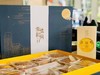 亲情和月月饼礼盒 商品缩略图0