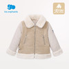 丽婴房-童衣类（冬）C9外套 KIDS冬2策略創意象 商品缩略图0