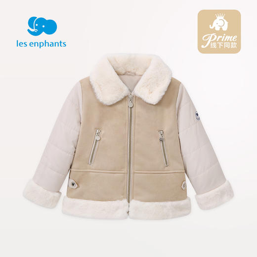 丽婴房-童衣类（冬）C9外套 KIDS冬2策略創意象 商品图0