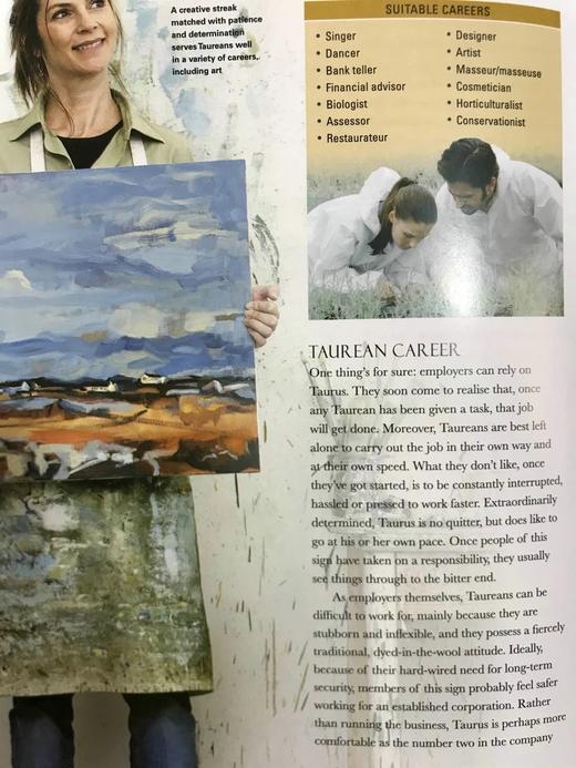 占星学指南 约百幅彩色插图 精装18开 商品图12