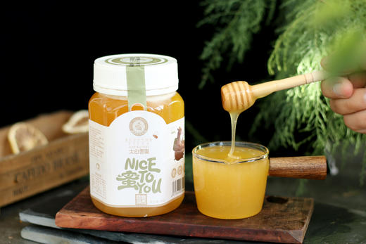 秘蜜探长椴树蜜 商品图6