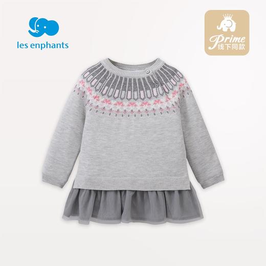 丽婴房-童衣类（冬）C9毛衣款 BABY冬2策略創意象 商品图0