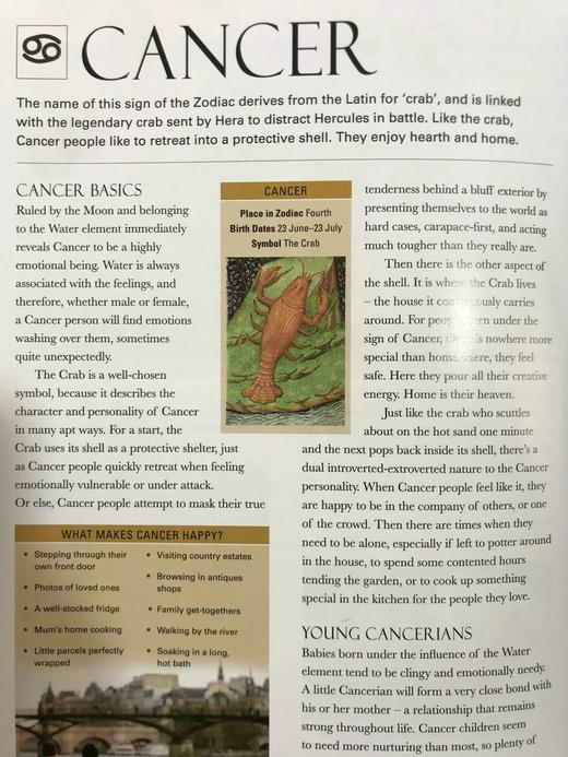 占星学指南 约百幅彩色插图 精装18开 商品图10