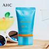 AHC 清爽隔离防晒乳50ml 商品缩略图4