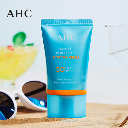 AHC 清爽隔离防晒乳50ml 商品图4