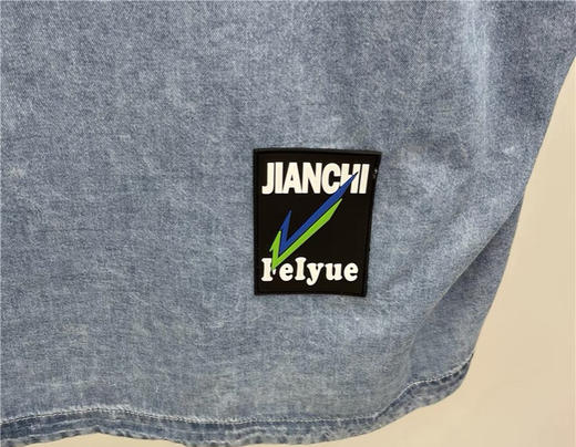 Jasonwood/坚持我的 夏季新款浅蓝色牛仔短袖衬衫男女291905102 商品图2