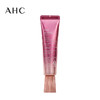 AHC 第十代眼霜30ml 商品缩略图1