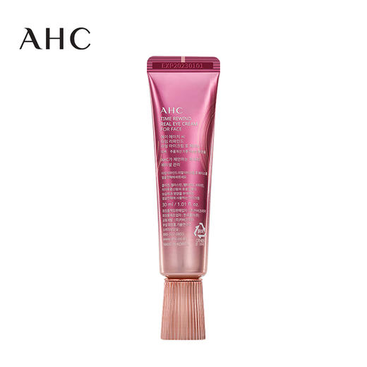 AHC 第十代眼霜30ml 商品图1
