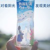 可尔必思夏季限定包装夏日晴空青春物语插画版500ml 商品缩略图3
