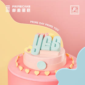 PRIME CAKE SAY YES
