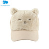 丽婴房-配饰类（冬）C9帽子 KIDS配件 商品缩略图0