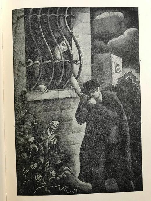 限量版 1930年 皮埃尔·卢维《女人与木偶》 威廉·西格尔8幅插图 精装18开 商品图8