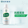 【美妆个护】曼秀雷敦乐肤洁抗痘护理爽肤液150ml爽肤水 商品缩略图2