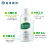 【美妆个护】曼秀雷敦乐肤洁抗痘护理爽肤液150ml爽肤水 商品缩略图1