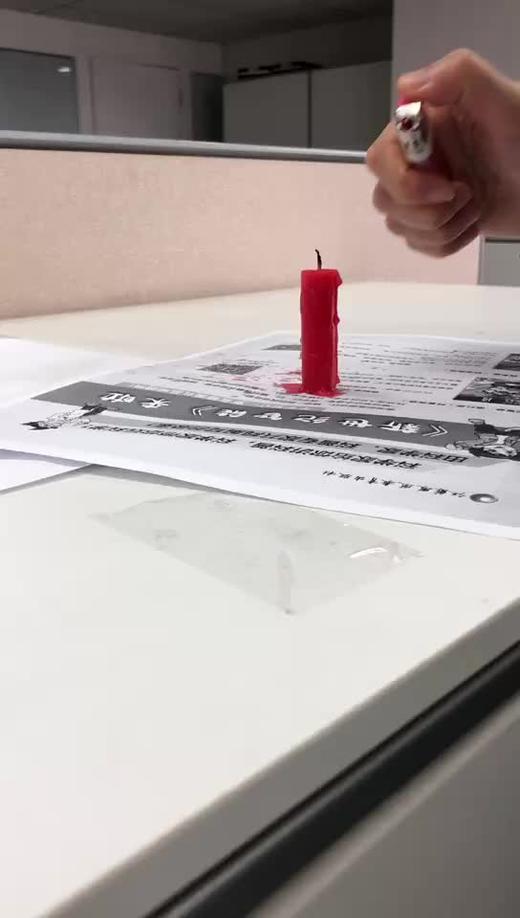 声音灭火器 商品图0