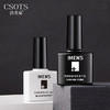 【去黑头3件套】洁芙泉男士黑茶去黑头套装收缩毛孔补水保湿去粉刺三件套 商品缩略图3