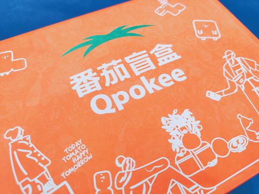 番茄盲盒 商品图2