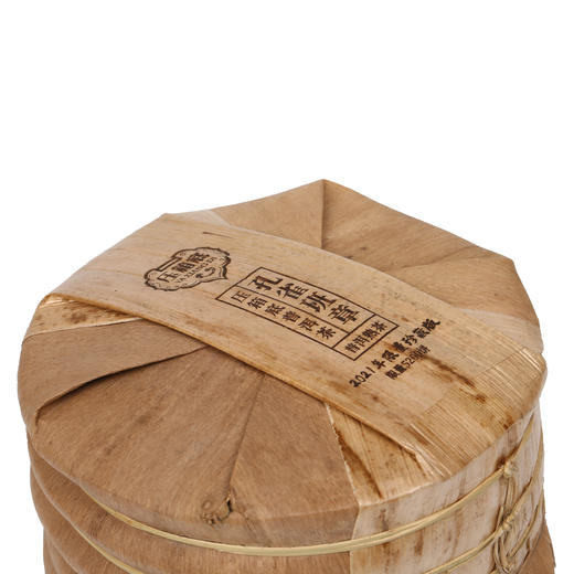 压箱底·孔雀班章普洱熟茶357g*5 商品图1