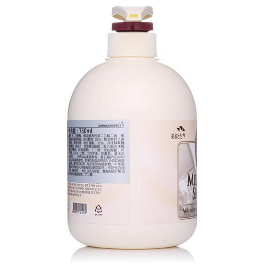 【美妆个护】所望牛奶沐浴露750ml保湿滋润男女通用沐浴露 商品图1