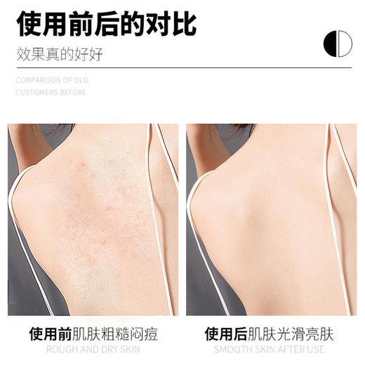 【洗护套装】希小姐 骆驼奶氨基酸滋养洗沐护三件套 商品图2