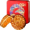 港琪双黄白莲蓉广式月饼（4枚/盒） 商品缩略图4