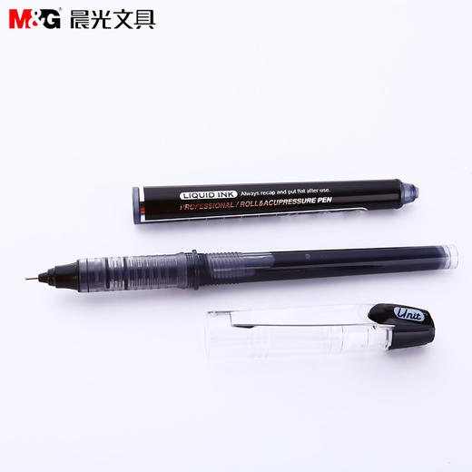 晨光水性签字笔睿朗ARP50801黑0.5中性笔学生文具 商品图3