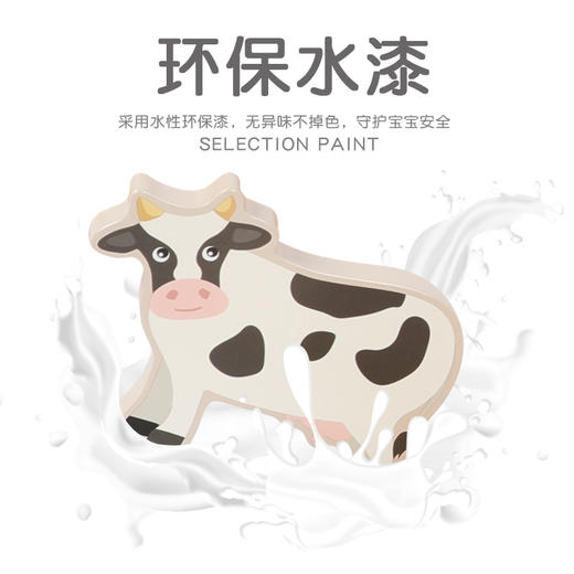 菲加尼儿童木质触摸拼图立体动物认知早教益智力镶嵌板男女孩玩具 商品图3