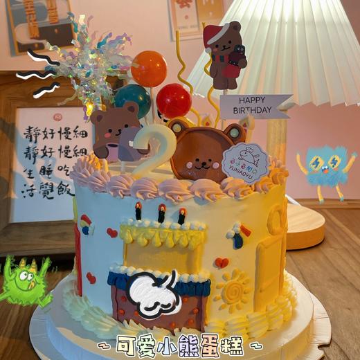 复古款小熊 商品图4