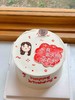手绘女孩奶油蛋糕 下单前请仔细阅读商品详情 商品缩略图0
