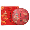 压箱底·金牛旺福普洱熟茶357g 商品缩略图1