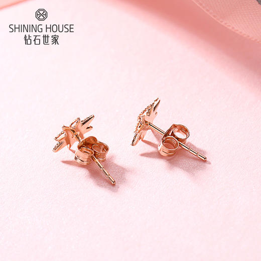 【时尚K金】钻石世家 18K金耳钉 星星耳钉 五角星五芒星耳钉耳饰 简单优雅造型耳钉（约1.02克） 商品图4