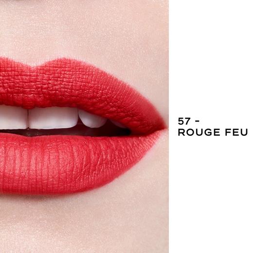 香奈儿口红｜狮子头香奈儿口红炫亮丝绒魅力唇膏 持久 易上色 商品图1