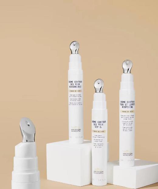 BR宝黎研萃 紧致抗皱塑颜眼霜 商品图1