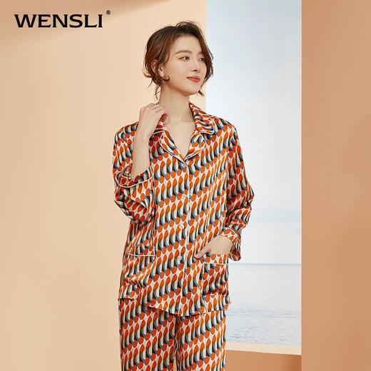 七夕真丝  万事利高端睡衣礼盒（清波） 商品图1