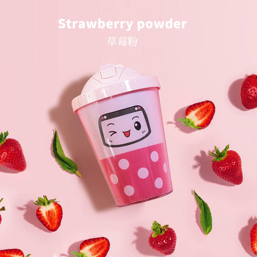 地铁便携滑盖杯（柠檬黄/草莓粉） 商品图1