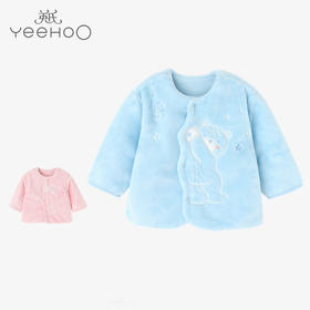 英氏-内衣类（冬）C9粉法兰绒对襟 粉红