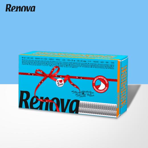 【已下架】葡萄牙Renova面巾抽纸七色装 蓬松柔软 植物染料 不掉色 不掉纸屑[福利品] 商品图1