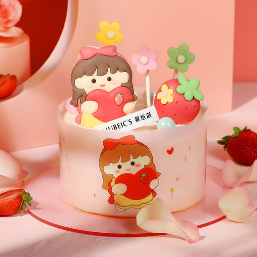 草莓姐姐 商品图0