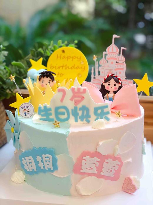 双面男孩女孩奶油蛋糕 下单前请仔细阅读商品详情 商品图0