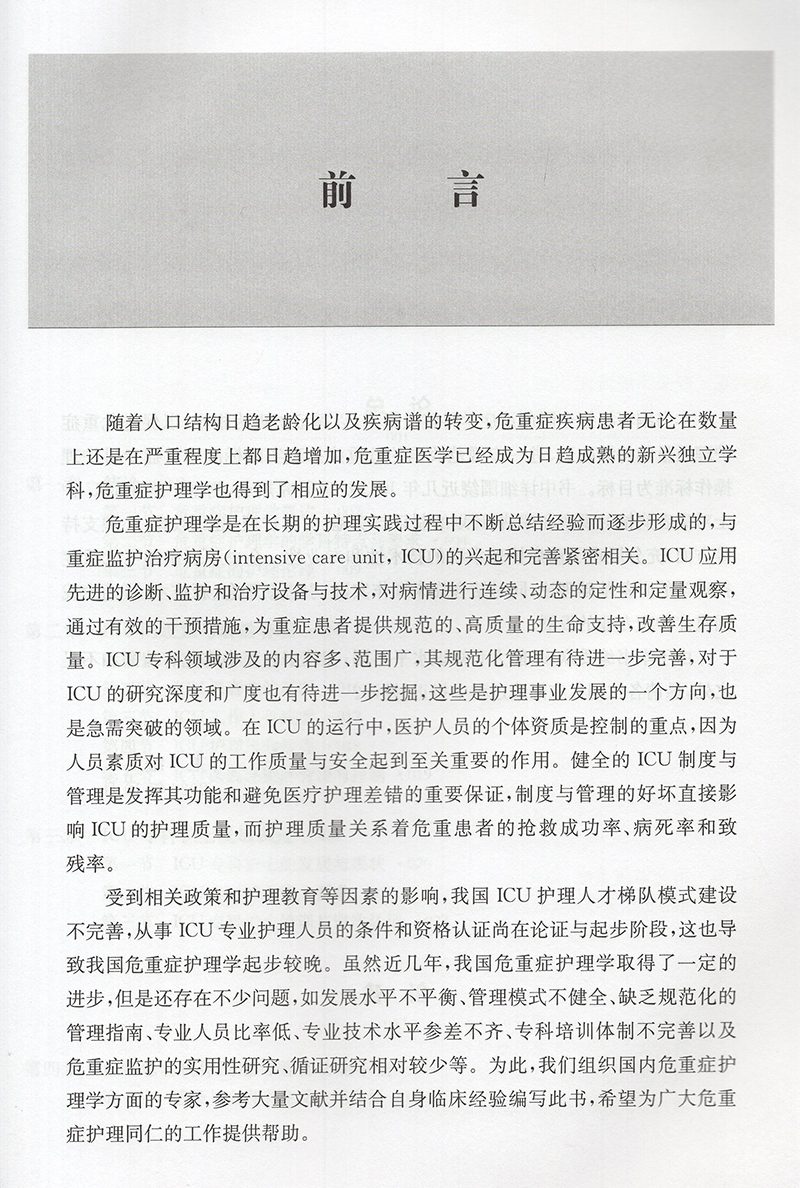 a2.jpg