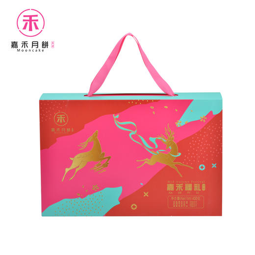 【限时礼遇】【中秋月饼】嘉禾福礼400g 商品图3