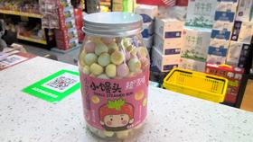 超友味小馒头综合口味