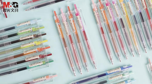 晨光中性笔本味AGPH5603签字笔学生办公会议用 商品图1