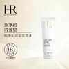 赫莲娜（HR）纯净沁润洁颜泡沫 125ml 商品缩略图0