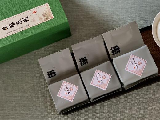 《有机白茶三剑客》，一本喝懂有机白茶的白茶集 商品图7