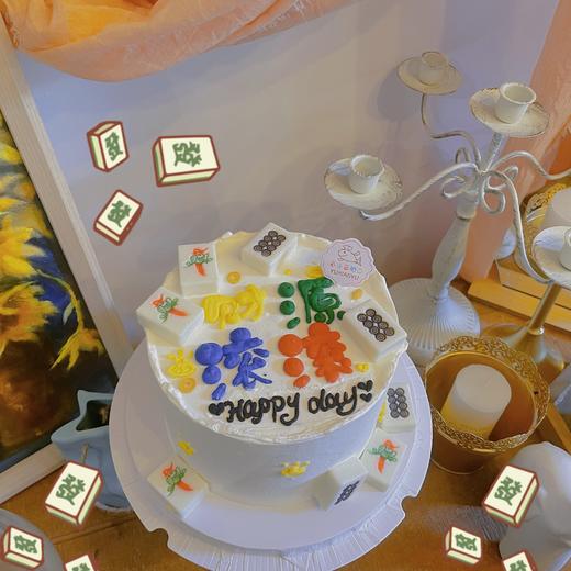 财源滚滚麻将 商品图3